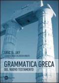 Grammatica greca del Nuovo Testamento