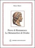 Prove di romanesco. Le metamorfosi di Ovidio