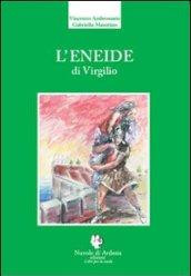 L'Eneide di Virgilio