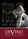 Divino. Dall'antichità ad oggi