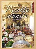 Ricette sannite