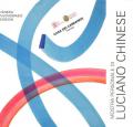 Mostra personale di Luciano Chinese. Catalogo della mostra alla Casa dei Carraresi, Treviso. Ediz. italiana, inglese e russa