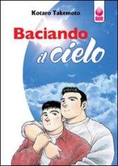 Baciando il cielo