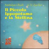 Il piccolo ippopotamo e la stellina