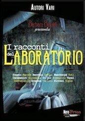 I racconti del laboratorio