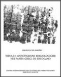 Titoli e annotazioni bibliologiche nei papiri greci di Ercolano