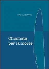 Chiamata per la morte