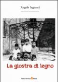 La giostra di legno