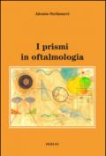 I prismi in oftalmologia