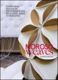 Moroso waeves. Conversazione amorosa e pop tra tessuti, oggetti e biografie. Ediz. francese