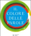 Il colore delle parole