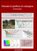 Manuale di geofisica di campagna