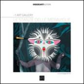 -1 art gallery. Le stanze delle meraviglie. Ediz. illustrata