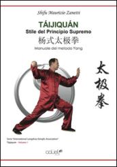 Taijiquan. Stile del principio supremo