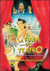 La fiaba del teatro