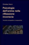 Psicologia dell'anima nella riflessione inconscia