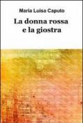 La donna rossa e la giostra