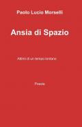Ansia di spazio