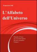 L'alfabeto dell'universo