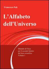 L'alfabeto dell'universo