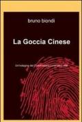 La goccia cinese