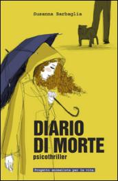 Diario di morte