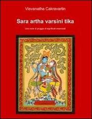 Sara artha varsini tika