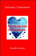 Le parole che ho nel cuore