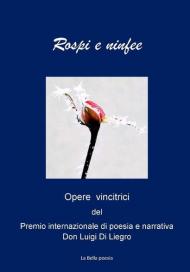 Rospi e ninfee