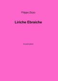 Liriche ebraiche