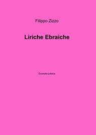 Liriche ebraiche