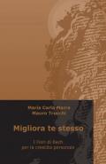 Migliora te stesso