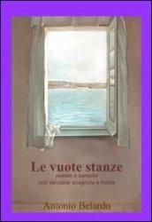 Le vuote stanze