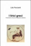 I lirici greci