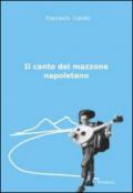 Il canto del mazzone napoletano