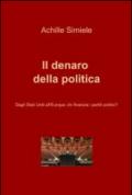 Il denaro della politica