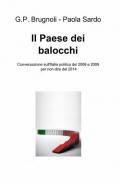 Il paese dei balocchi