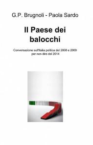 Il paese dei balocchi