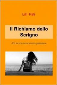 Il richiamo dello scrigno