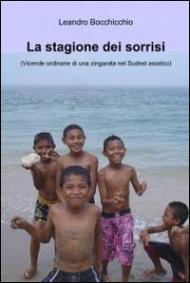 La stagione dei sorrisi