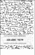 Arabic new testament