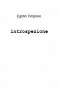 Introspezione