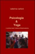 Psicologia & yoga