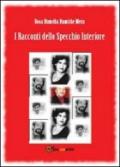 I racconti dello specchio interiore