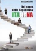 Nel nome della Repubblica Italiana