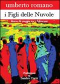 I figli delle nuvole