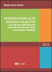 Introduzione alle scienze cognitive