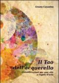 Il tao dell'acquerello