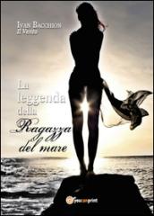 La leggenda della ragazza del mare