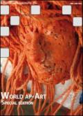 World ap-Art (2014). 4.